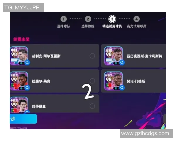 实况足球球星闪耀系统是否对玩家提升有实质性帮助解析