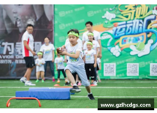 欧洲杯单场七球狂欢：探析神奇战术与射手风采