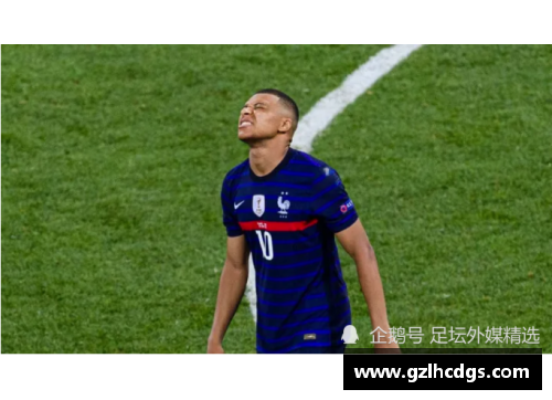 欧洲杯失望球星：十大让人失望的表现盘点