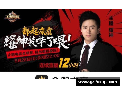 体育明星感人一生：拼搏与荣耀的传奇经历