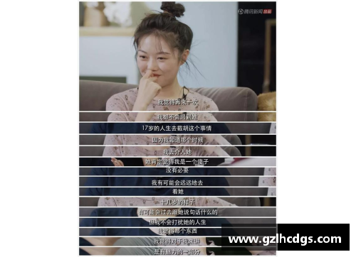 从草根到明星：体育奇才逆袭上位的感人小说推荐