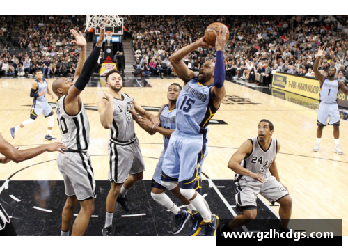 NBA季后赛回放：马刺对阵灰熊的精彩对决