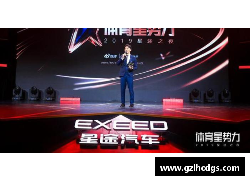外国体育明星的奋斗历程与不凡成就全景探秘
