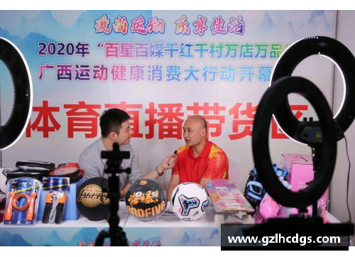 温州体育明星经纪公司最新动态及地址详情一览