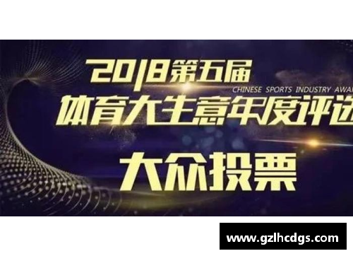 体育明星代言品牌形象提升市场影响力的多重重要性分析